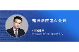 马上金融催收岗位怎样?揭秘金融催收行业的真实面貌 马上金融催收岗位怎样?揭秘金融催收行业的真实面貌