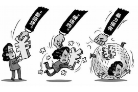 催收员收了钱不给还:揭秘债务催收中的常见陷阱 催收员收了钱不给还:揭秘债务催收中的常见陷阱