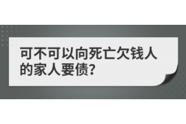 打击网贷催收狗群:揭秘非法催收行为,守护消费者权益 打击网贷催收狗群:揭秘非法催收行为,守护消费者权益