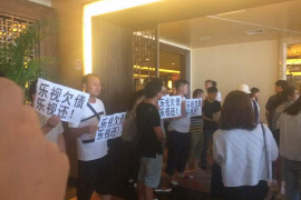 催收经理是什么职位的?揭秘催收行业中的关键角色 催收经理是什么职位的?揭秘催收行业中的关键角色