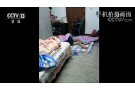 安宁要账公司哪家好?揭秘高效追账之道 安宁要账公司哪家好?揭秘高效追账之道