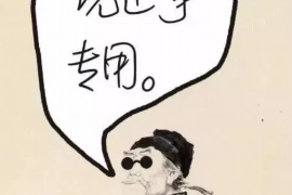 资产360催收态度:专业与人文关怀的完美结合 资产360催收态度:专业与人文关怀的完美结合