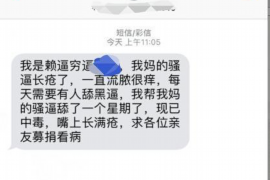 冕宁收债公司哪家好?揭秘优质收债公司选择指南 冕宁收债公司哪家好?揭秘优质收债公司选择指南