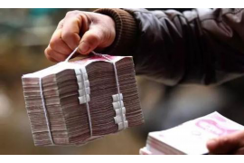 香洲收账公司:专业解决欠款难题,助力企业稳健发展 香洲收账公司:专业解决欠款难题,助力企业稳健发展