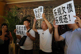 阿拉善右旗催账公司怎么收费?揭秘收费模式与选择要点 阿拉善右旗催账公司怎么收费?揭秘收费模式与选择要点