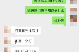 平安金服催收提成:揭秘金融服务平台的风控与激励 平安金服催收提成:揭秘金融服务平台的风控与激励