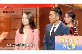 投诉催收公司有用吗?揭秘催收行业的秘密 投诉催收公司有用吗?揭秘催收行业的秘密